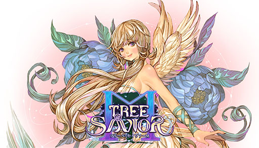 画像ギャラリー No.001のサムネイル画像 / MMORPG「ツリーオブセイヴァーM」,国内版のサービスを本日15:00に開始。ゲーム内アイテムを受け取れるクーポンコードも公開に