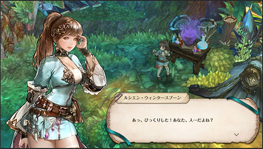 画像ギャラリー No.002のサムネイル画像 / 「ツリーオブセイヴァーM」,エピソード13アップデートを本日実施。複数クラスのスキルを組み合わせられる“クラス混合システム”が登場