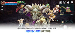 ツリーオブセイヴァーM