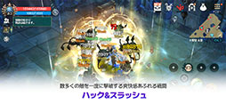 ツリーオブセイヴァーM