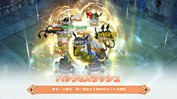 ツリーオブセイヴァーM