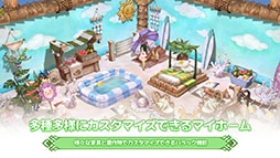 ツリーオブセイヴァーM