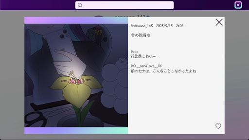 画像ギャラリー No.004のサムネイル画像 / 失踪したアイドルの私生活をSNSで覗く。謎解きADV「Pricolage -IDOLIZED-」,Steamストアページを公開
