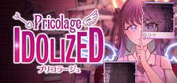 画像ギャラリー No.001のサムネイル画像 / SNSでストーキングして,アイドルを見つけ出す短編ADV「プリコラージュ -IDOLIZED-」,Steamで配信開始