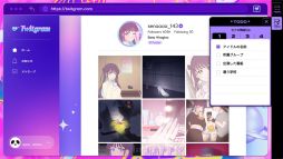 画像ギャラリー No.004のサムネイル画像 / SNSでストーキングして,アイドルを見つけ出す短編ADV「プリコラージュ -IDOLIZED-」,Steamで配信開始