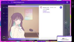 画像ギャラリー No.008のサムネイル画像 / SNSでストーキングして,アイドルを見つけ出す短編ADV「プリコラージュ -IDOLIZED-」,Steamで配信開始