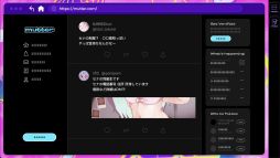 画像ギャラリー No.009のサムネイル画像 / SNSでストーキングして,アイドルを見つけ出す短編ADV「プリコラージュ -IDOLIZED-」,Steamで配信開始