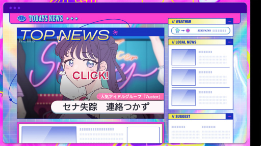 画像ギャラリー No.003のサムネイル画像 / 観察力が磨かれる？　失踪した人気アイドルの行方を，SNSの情報から追っていく「プリコラージュ -IDOLIZED-」試遊レポート［TGS2024］
