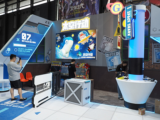 画像ギャラリー No.002のサムネイル画像 / ［CJ2023］もう2億人が遊んでる「スペースパーティ」。サメたちによる宇宙船での殺サツ×推理ゲームは，アモンでグアスしてた