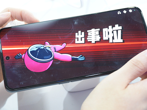 画像ギャラリー No.005のサムネイル画像 / ［CJ2023］もう2億人が遊んでる「スペースパーティ」。サメたちによる宇宙船での殺サツ×推理ゲームは，アモンでグアスしてた