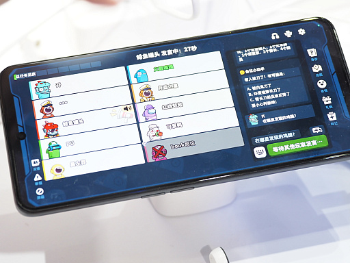 画像ギャラリー No.006のサムネイル画像 / ［CJ2023］もう2億人が遊んでる「スペースパーティ」。サメたちによる宇宙船での殺サツ×推理ゲームは，アモンでグアスしてた