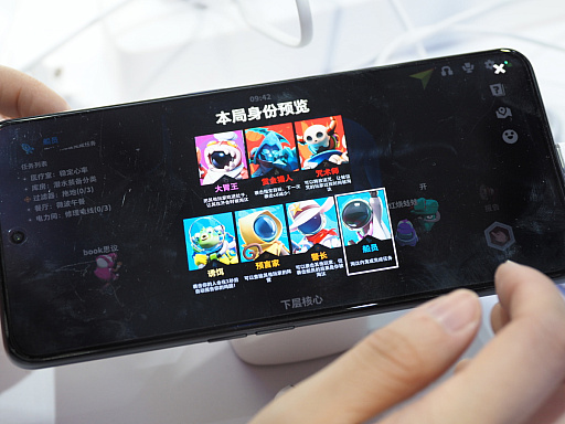 画像ギャラリー No.007のサムネイル画像 / ［CJ2023］もう2億人が遊んでる「スペースパーティ」。サメたちによる宇宙船での殺サツ×推理ゲームは，アモンでグアスしてた