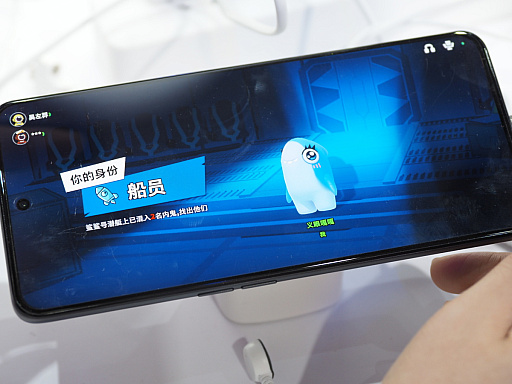 画像ギャラリー No.008のサムネイル画像 / ［CJ2023］もう2億人が遊んでる「スペースパーティ」。サメたちによる宇宙船での殺サツ×推理ゲームは，アモンでグアスしてた