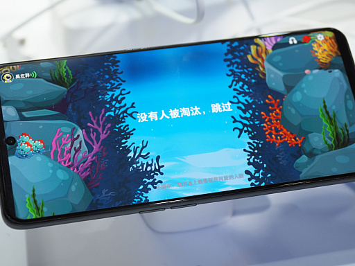 画像ギャラリー No.011のサムネイル画像 / ［CJ2023］もう2億人が遊んでる「スペースパーティ」。サメたちによる宇宙船での殺サツ×推理ゲームは，アモンでグアスしてた
