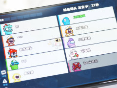 ［CJ2023］もう2億人が遊んでる「スペースパーティ」。サメたちによる宇宙船での殺サツ×推理ゲームは，アモンでグアスしてた