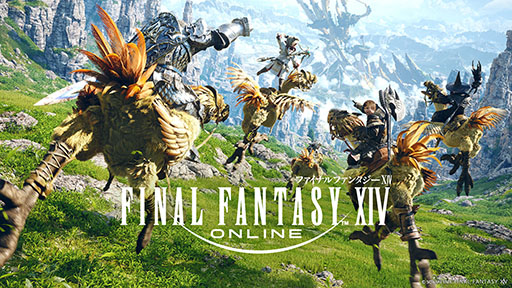 画像ギャラリー No.001のサムネイル画像 / Xbox版「ファイナルファンタジーXIV」,本日正式サービスを開始。4月20日までの購入で,早期購入特典「メネフィナイヤリング」などが手に入る