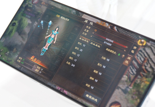 画像ギャラリー No.005のサムネイル画像 / ［CJ2023］中国で17年続く，2D MMORPGシリーズの新作「原始征途」をプレイ。その国その国で愛される古なじみの顔って，ある