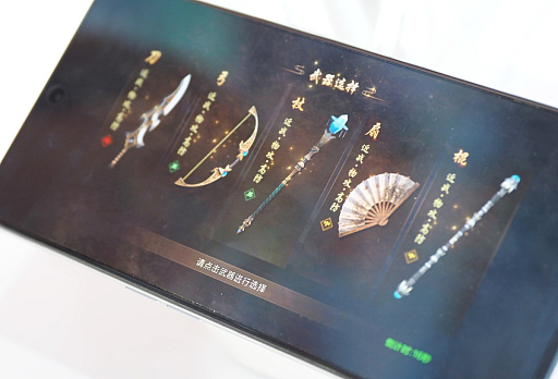 画像ギャラリー No.006のサムネイル画像 / ［CJ2023］中国で17年続く，2D MMORPGシリーズの新作「原始征途」をプレイ。その国その国で愛される古なじみの顔って，ある