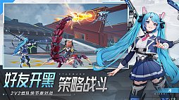 星の翼