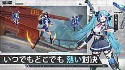 星の翼