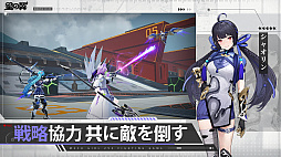 星の翼