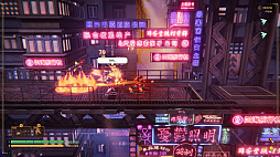 画像ギャラリー No.004のサムネイル画像 / ［CJ2023］サイバーパンクなローグライクアクションや「SINNER」開発元の新作死にゲーなど，「China Hero Project」第3期タイトルを紹介