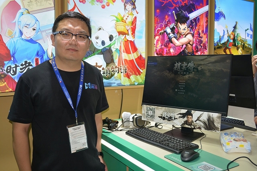 画像ギャラリー No.006のサムネイル画像 / ［CJ2023］三国志の趙雲を主人公にしたアクションRPG「Three Kingdoms Zhao Yun」が出展。日本語版も制作予定