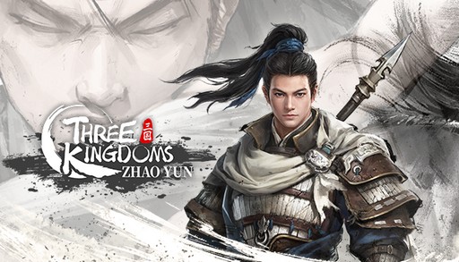 画像ギャラリー No.001のサムネイル画像 / ［TGS2023］趙雲が主役のアクションRPG「Three Kingdoms Zhao Yun」など，ETime Studioのタイトルを同社ブースで多数出展