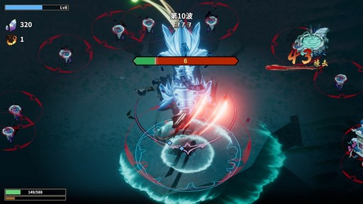 画像ギャラリー No.007のサムネイル画像 / ［TGS2023］趙雲が主役のアクションRPG「Three Kingdoms Zhao Yun」など，ETime Studioのタイトルを同社ブースで多数出展