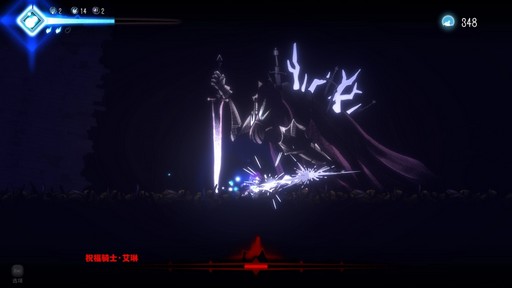 画像ギャラリー No.012のサムネイル画像 / ［TGS2023］趙雲が主役のアクションRPG「Three Kingdoms Zhao Yun」など，ETime Studioのタイトルを同社ブースで多数出展