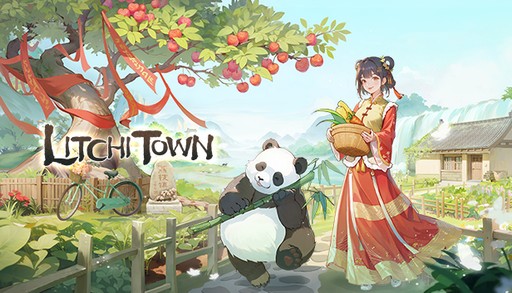 画像ギャラリー No.017のサムネイル画像 / ［TGS2023］趙雲が主役のアクションRPG「Three Kingdoms Zhao Yun」など，ETime Studioのタイトルを同社ブースで多数出展