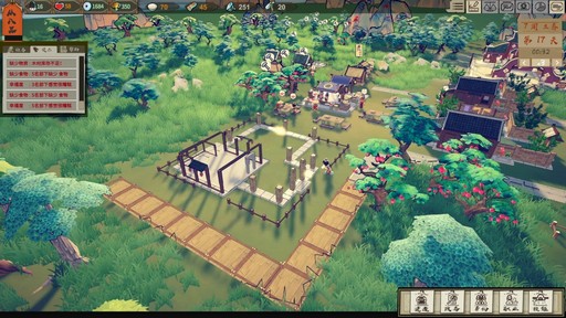 画像ギャラリー No.024のサムネイル画像 / ［TGS2023］趙雲が主役のアクションRPG「Three Kingdoms Zhao Yun」など，ETime Studioのタイトルを同社ブースで多数出展