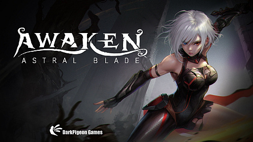 画像ギャラリー No.002のサムネイル画像 / ダークメルヘンを謳うメトロイドヴァニア「AWAKEN: Astral Blade」,大幅にアップデートされた無料体験版の第2弾を公開