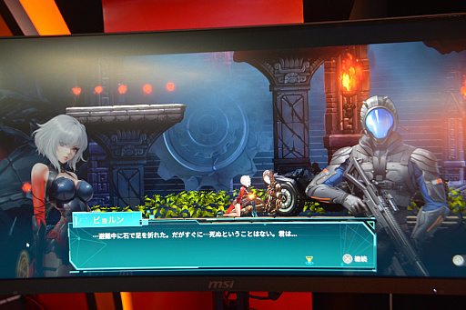 画像ギャラリー No.002のサムネイル画像 / Moscow Game Hubブースでプレイしてきた，気になる新作アクションゲームを2タイトルを紹介［TGS 2025］