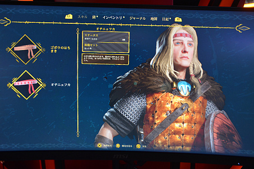 画像ギャラリー No.009のサムネイル画像 / Moscow Game Hubブースでプレイしてきた，気になる新作アクションゲームを2タイトルを紹介［TGS 2025］