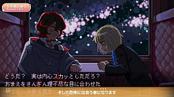 画像ギャラリー No.006のサムネイル画像 / WSS playgroundとワンオアエイトによる新作も。「INDIE Live Expo 2023 Summer Spotlight」の紹介タイトルまとめ