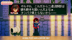 画像ギャラリー No.007のサムネイル画像 / WSS playgroundとワンオアエイトによる新作も。「INDIE Live Expo 2023 Summer Spotlight」の紹介タイトルまとめ