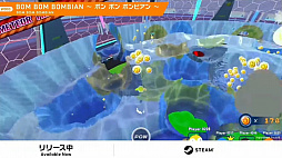 画像ギャラリー No.010のサムネイル画像 / WSS playgroundとワンオアエイトによる新作も。「INDIE Live Expo 2023 Summer Spotlight」の紹介タイトルまとめ