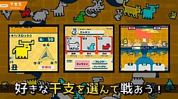 画像ギャラリー No.016のサムネイル画像 / WSS playgroundとワンオアエイトによる新作も。「INDIE Live Expo 2023 Summer Spotlight」の紹介タイトルまとめ