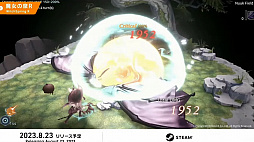 画像ギャラリー No.018のサムネイル画像 / WSS playgroundとワンオアエイトによる新作も。「INDIE Live Expo 2023 Summer Spotlight」の紹介タイトルまとめ
