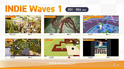 画像ギャラリー No.019のサムネイル画像 / WSS playgroundとワンオアエイトによる新作も。「INDIE Live Expo 2023 Summer Spotlight」の紹介タイトルまとめ