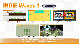 画像ギャラリー No.020のサムネイル画像 / WSS playgroundとワンオアエイトによる新作も。「INDIE Live Expo 2023 Summer Spotlight」の紹介タイトルまとめ