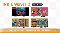 画像ギャラリー No.022のサムネイル画像 / WSS playgroundとワンオアエイトによる新作も。「INDIE Live Expo 2023 Summer Spotlight」の紹介タイトルまとめ