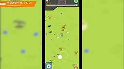 画像ギャラリー No.027のサムネイル画像 / WSS playgroundとワンオアエイトによる新作も。「INDIE Live Expo 2023 Summer Spotlight」の紹介タイトルまとめ