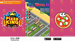 画像ギャラリー No.031のサムネイル画像 / WSS playgroundとワンオアエイトによる新作も。「INDIE Live Expo 2023 Summer Spotlight」の紹介タイトルまとめ