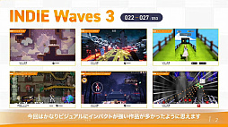 画像ギャラリー No.033のサムネイル画像 / WSS playgroundとワンオアエイトによる新作も。「INDIE Live Expo 2023 Summer Spotlight」の紹介タイトルまとめ