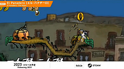 画像ギャラリー No.038のサムネイル画像 / WSS playgroundとワンオアエイトによる新作も。「INDIE Live Expo 2023 Summer Spotlight」の紹介タイトルまとめ