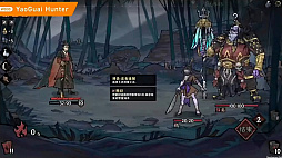 画像ギャラリー No.043のサムネイル画像 / WSS playgroundとワンオアエイトによる新作も。「INDIE Live Expo 2023 Summer Spotlight」の紹介タイトルまとめ