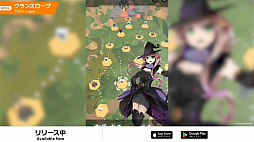画像ギャラリー No.049のサムネイル画像 / WSS playgroundとワンオアエイトによる新作も。「INDIE Live Expo 2023 Summer Spotlight」の紹介タイトルまとめ