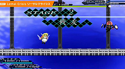 画像ギャラリー No.052のサムネイル画像 / WSS playgroundとワンオアエイトによる新作も。「INDIE Live Expo 2023 Summer Spotlight」の紹介タイトルまとめ